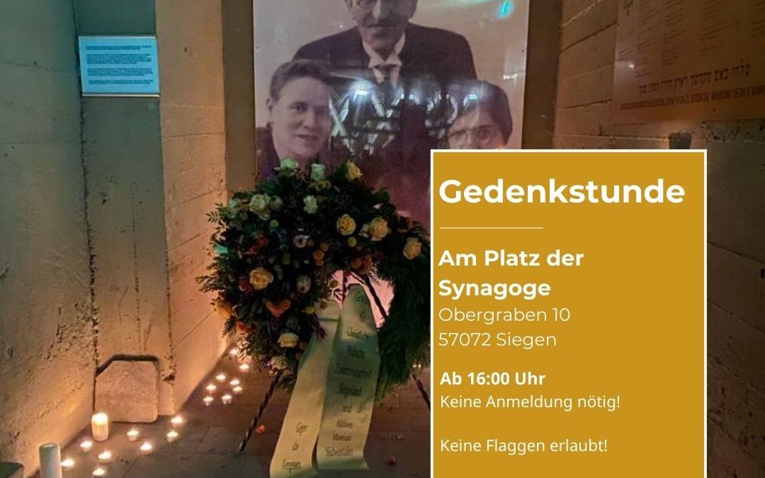 Traditionelle Gedenkstunde zur Erinnerung an das Novemberpogrom von 1938 und die Zerstörung der Siegener Synagoge
